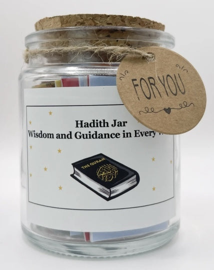 The Muslim Verse Jar